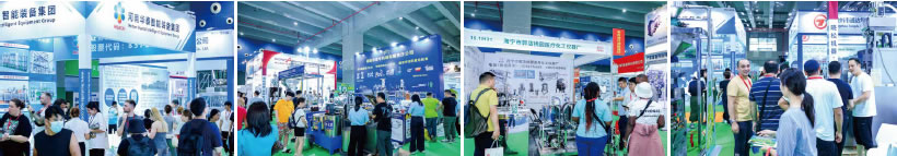 展會(huì)現(xiàn)場(chǎng)